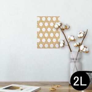 |X^[ EH[XebJ[ V[XebJ[  127×178mm 2L ʐ^ tHg  CeA  @ wall sticker poster 003889 a@a@IW