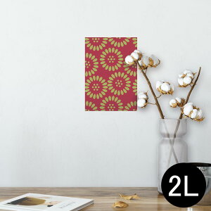 |X^[ EH[XebJ[ V[XebJ[  127×178mm 2L ʐ^ tHg  CeA  @ wall sticker poster 003959 a@a@