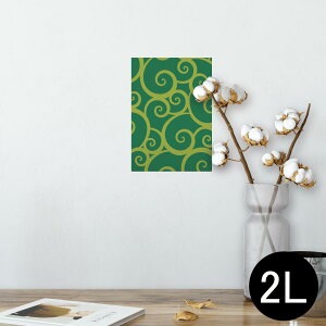 |X^[ EH[XebJ[ V[XebJ[  127×178mm 2L ʐ^ tHg  CeA  @ wall sticker poster 004145 ͗l@a@a
