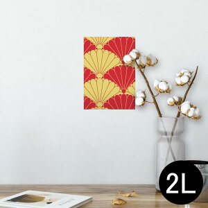 |X^[ EH[XebJ[ V[XebJ[  127×178mm 2L ʐ^ tHg  CeA  @ wall sticker poster 004180 a@a@