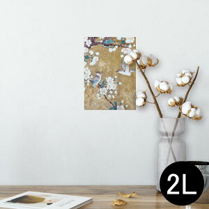 |X^[ EH[XebJ[ V[XebJ[  127×178mm 2L ʐ^ tHg  CeA  @ wall sticker poster 004544 ԁ@@a@a