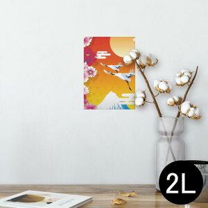 |X^[ EH[XebJ[ V[XebJ[  127×178mm 2L ʐ^ tHg  CeA  @ wall sticker poster 004589 a@a@