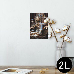 ポスター ウォールステッカー シール式ステッカー 飾り 127×178mm 2L 写真 フォト 壁 インテリア おしゃれ  剥がせる wall sticker poster 005093 仏像 写真 黒