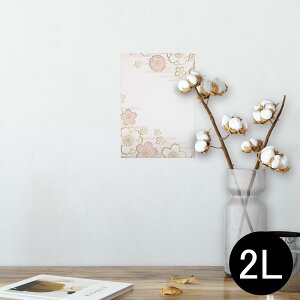 |X^[ EH[XebJ[ V[XebJ[  127×178mm 2L ʐ^ tHg  CeA  @ wall sticker poster 005130 @sN@a