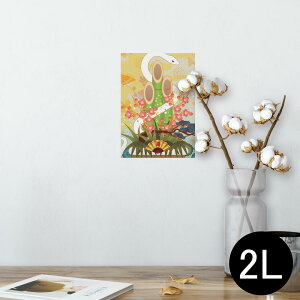 |X^[ EH[XebJ[ V[XebJ[  127×178mm 2L ʐ^ tHg  CeA  @ wall sticker poster 005135 a@a@