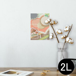 |X^[ EH[XebJ[ V[XebJ[  127×178mm 2L ʐ^ tHg  CeA  @ wall sticker poster 005147 n[g@LmR@