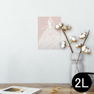 |X^[ EH[XebJ[ V[XebJ[  127×178mm 2L ʐ^ tHg  CeA  @ wall sticker poster 005154 EGfBO@ԉŁ@sN
