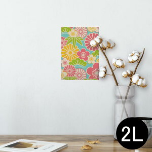 |X^[ EH[XebJ[ V[XebJ[  127×178mm 2L ʐ^ tHg  CeA  @ wall sticker poster 005220 a@a@