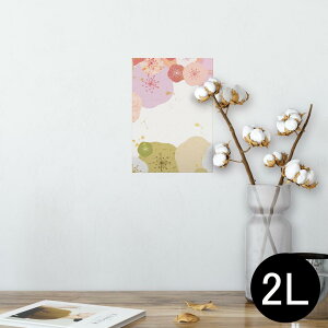 |X^[ EH[XebJ[ V[XebJ[  127×178mm 2L ʐ^ tHg  CeA  @ wall sticker poster 005236 a@a@