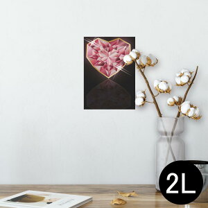 ポスター ウォールステッカー シール式ステッカー 飾り 127×178mm 2L 写真 フォト 壁 インテリア おしゃれ  剥がせる wall sticker poster 005360 ハート 宝石 黒