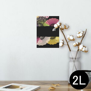 |X^[ EH[XebJ[ V[XebJ[  127×178mm 2L ʐ^ tHg  CeA  @ wall sticker poster 005453 a@q