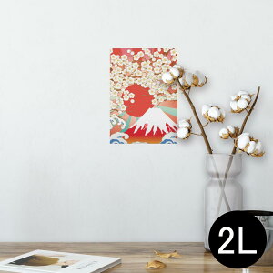 |X^[ EH[XebJ[ V[XebJ[  127×178mm 2L ʐ^ tHg  CeA  @ wall sticker poster 005475 a@a@xmR