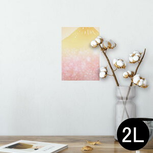 |X^[ EH[XebJ[ V[XebJ[  127×178mm 2L ʐ^ tHg  CeA  @ wall sticker poster 005504 a@a@xmR