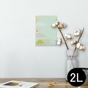 |X^[ EH[XebJ[ V[XebJ[  127×178mm 2L ʐ^ tHg  CeA  @ wall sticker poster 005536 a@a@