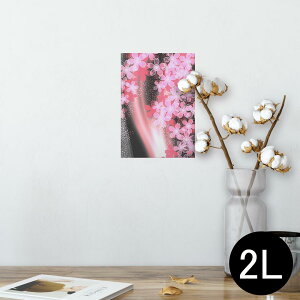 |X^[ EH[XebJ[ V[XebJ[  127×178mm 2L ʐ^ tHg  CeA  @ wall sticker poster 005614 ԁ@a@a