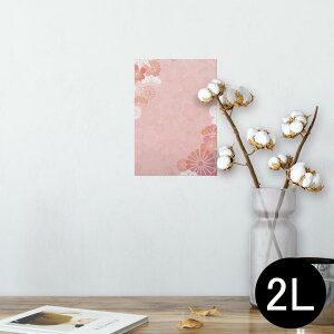 |X^[ EH[XebJ[ V[XebJ[  127×178mm 2L ʐ^ tHg  CeA  @ wall sticker poster 005692 ԁ@a@a