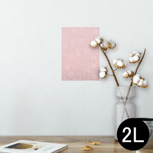 |X^[ EH[XebJ[ V[XebJ[  127×178mm 2L ʐ^ tHg  CeA  @ wall sticker poster 005701 ԁ@a@a