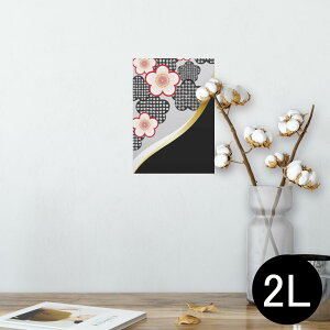 |X^[ EH[XebJ[ V[XebJ[  127×178mm 2L ʐ^ tHg  CeA  @ wall sticker poster 005702 ԁ@a@a