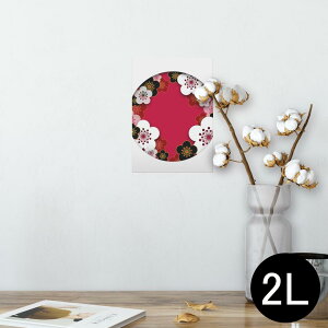 |X^[ EH[XebJ[ V[XebJ[  127×178mm 2L ʐ^ tHg  CeA  @ wall sticker poster 005846 a@a@ԁ@t[