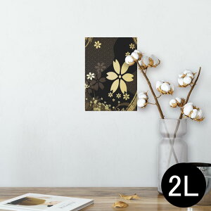 |X^[ EH[XebJ[ V[XebJ[  127×178mm 2L ʐ^ tHg  CeA  @ wall sticker poster 005848 a@a@ԁ@t[