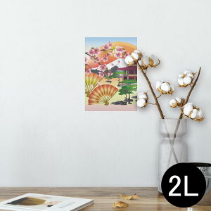 |X^[ EH[XebJ[ V[XebJ[  127×178mm 2L ʐ^ tHg  CeA  @ wall sticker poster 005905 a@a@@q