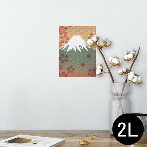 |X^[ EH[XebJ[ V[XebJ[  127×178mm 2L ʐ^ tHg  CeA  @ wall sticker poster 005990 a@a@xmR
