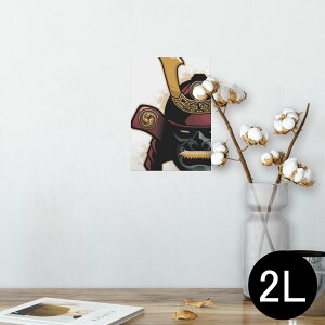 |X^[ EH[XebJ[ V[XebJ[  127×178mm 2L ʐ^ tHg  CeA  @ wall sticker poster 006376 CXg@@a