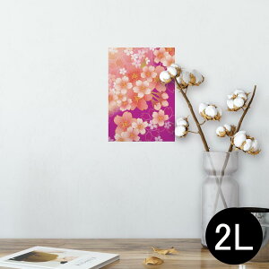 |X^[ EH[XebJ[ V[XebJ[  127×178mm 2L ʐ^ tHg  CeA  @ wall sticker poster 006383 a@a@ԁ@t[