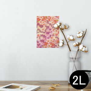|X^[ EH[XebJ[ V[XebJ[  127×178mm 2L ʐ^ tHg  CeA  @ wall sticker poster 006389 a@a@ԁ@t[