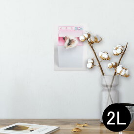 ポスター ウォールステッカー シール式ステッカー 飾り 127×178mm 2L 写真 フォト 壁 インテリア おしゃれ 　剥がせる wall sticker poster 006501 写真　ハムスター　動物