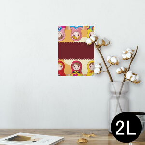 |X^[ EH[XebJ[ V[XebJ[  127×178mm 2L ʐ^ tHg  CeA  @ wall sticker poster 006689 }g[VJ@CXg