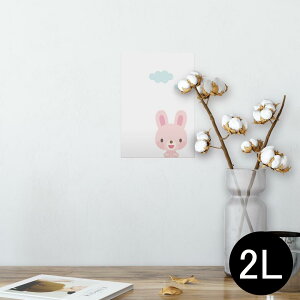 |X^[ EH[XebJ[ V[XebJ[  127×178mm 2L ʐ^ tHg  CeA  @ wall sticker poster 007167 @LN^[