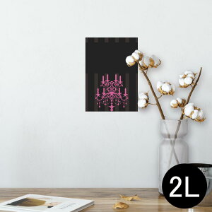 |X^[ EH[XebJ[ V[XebJ[  127×178mm 2L ʐ^ tHg  CeA  @ wall sticker poster 007262 XC@sN