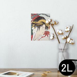 |X^[ EH[XebJ[ V[XebJ[  127×178mm 2L ʐ^ tHg  CeA  @ wall sticker poster 007438 a@a@G@gt