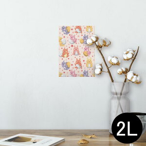 |X^[ EH[XebJ[ V[XebJ[  127×178mm 2L ʐ^ tHg  CeA  @ wall sticker poster 007709 @܂@sN@͗l