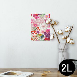 |X^[ EH[XebJ[ V[XebJ[  127×178mm 2L ʐ^ tHg  CeA  @ wall sticker poster 007935 a@a@ԁ@t[@ԁ@bh