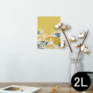 |X^[ EH[XebJ[ V[XebJ[  127×178mm 2L ʐ^ tHg  CeA  @ wall sticker poster 008174 a@a@g@͗l