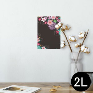 |X^[ EH[XebJ[ V[XebJ[  127×178mm 2L ʐ^ tHg  CeA  @ wall sticker poster 008179 a@a@ԁ@t[