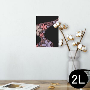 |X^[ EH[XebJ[ V[XebJ[  127×178mm 2L ʐ^ tHg  CeA  @ wall sticker poster 008184 ԁ@t[@a@a@@ubN
