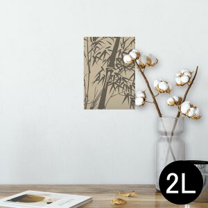 |X^[ EH[XebJ[ V[XebJ[  127×178mm 2L ʐ^ tHg  CeA  @ wall sticker poster 008201 a@a@|@CXg