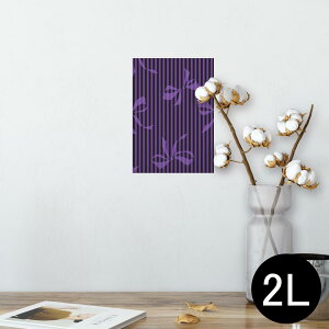 |X^[ EH[XebJ[ V[XebJ[  127×178mm 2L ʐ^ tHg  CeA  @ wall sticker poster 008476 @{@XgCv@p[v