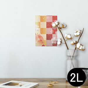 |X^[ EH[XebJ[ V[XebJ[  127×178mm 2L ʐ^ tHg  CeA  @ wall sticker poster 008716 a@a@ԁ@t[@s͗l
