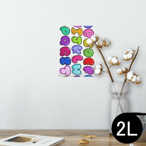 |X^[ EH[XebJ[ V[XebJ[  127×178mm 2L ʐ^ tHg  CeA  @ wall sticker poster 008820 At@xbg@@Jt