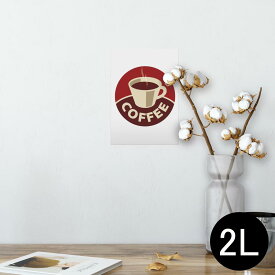 楽天市場 コーヒー ウォールステッカー 壁紙 装飾フィルム インテリア 寝具 収納の通販