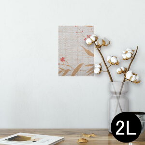 |X^[ EH[XebJ[ V[XebJ[  127×178mm 2L ʐ^ tHg  CeA  @ wall sticker poster 008931 a@a@ԁ@t[