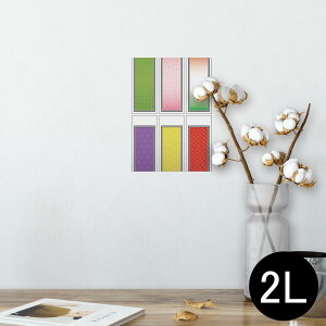 |X^[ EH[XebJ[ V[XebJ[  127×178mm 2L ʐ^ tHg  CeA  @ wall sticker poster 009281 a@a@Jt