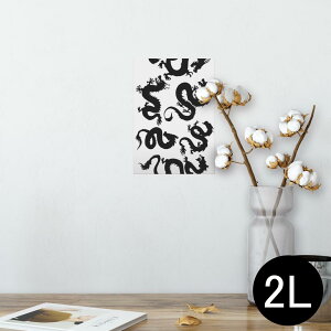 |X^[ EH[XebJ[ V[XebJ[  127×178mm 2L ʐ^ tHg  CeA  @ wall sticker poster 009374 a@a@