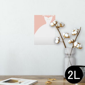 |X^[ EH[XebJ[ V[XebJ[  127×178mm 2L ʐ^ tHg  CeA  @ wall sticker poster 010113 t@bV@EGfBO@sN