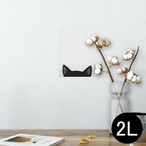 |X^[ EH[XebJ[ V[XebJ[  127×178mm 2L ʐ^ tHg  CeA  @ wall sticker poster 010211 L@@