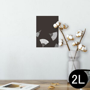 |X^[ EH[XebJ[ V[XebJ[  127×178mm 2L ʐ^ tHg  CeA  @ wall sticker poster 010346 a@a@q@